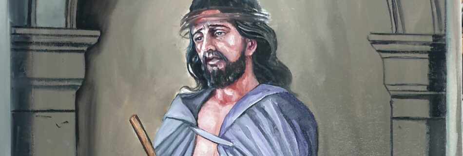 Ecce Homo